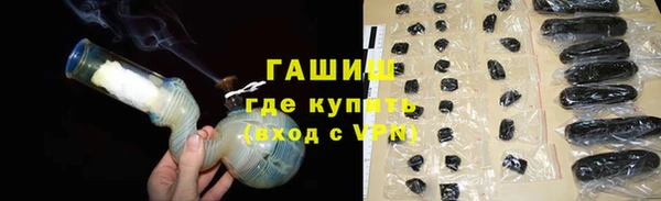 круглые Бронницы